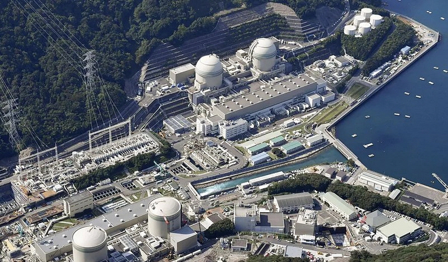Japan nuclear facility, Source: Screenshot